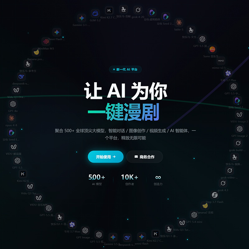 菁选灵创方版创意视觉与商业设计展示